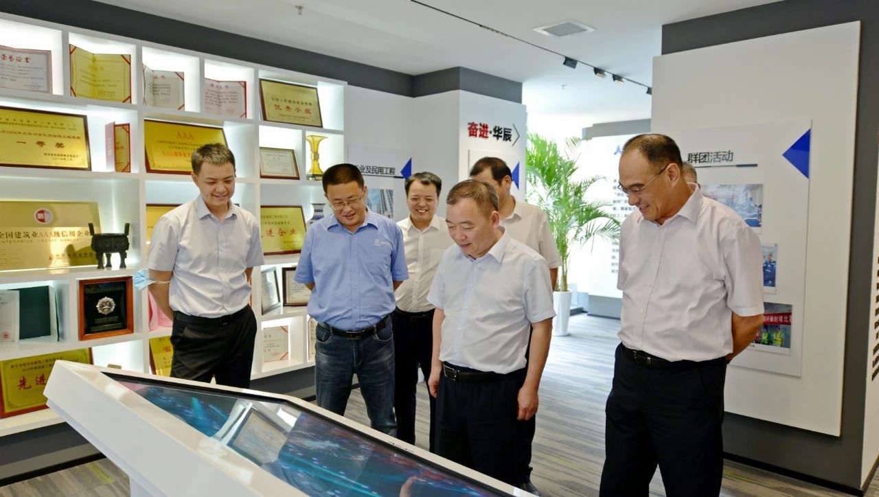 徐晓明调研中核华辰坚持差异化发展争当核建主力军